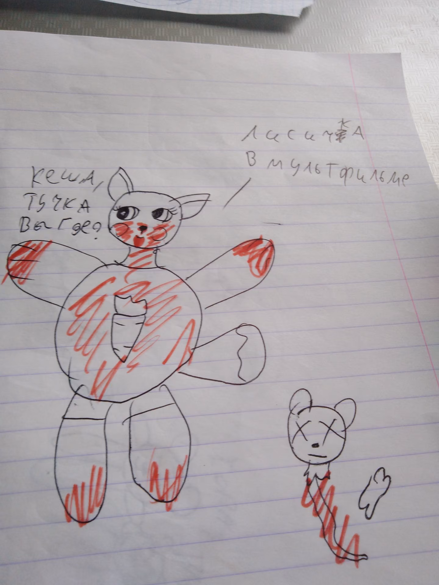 01180be54b6da845779d16ffa0f94ce5.jpg