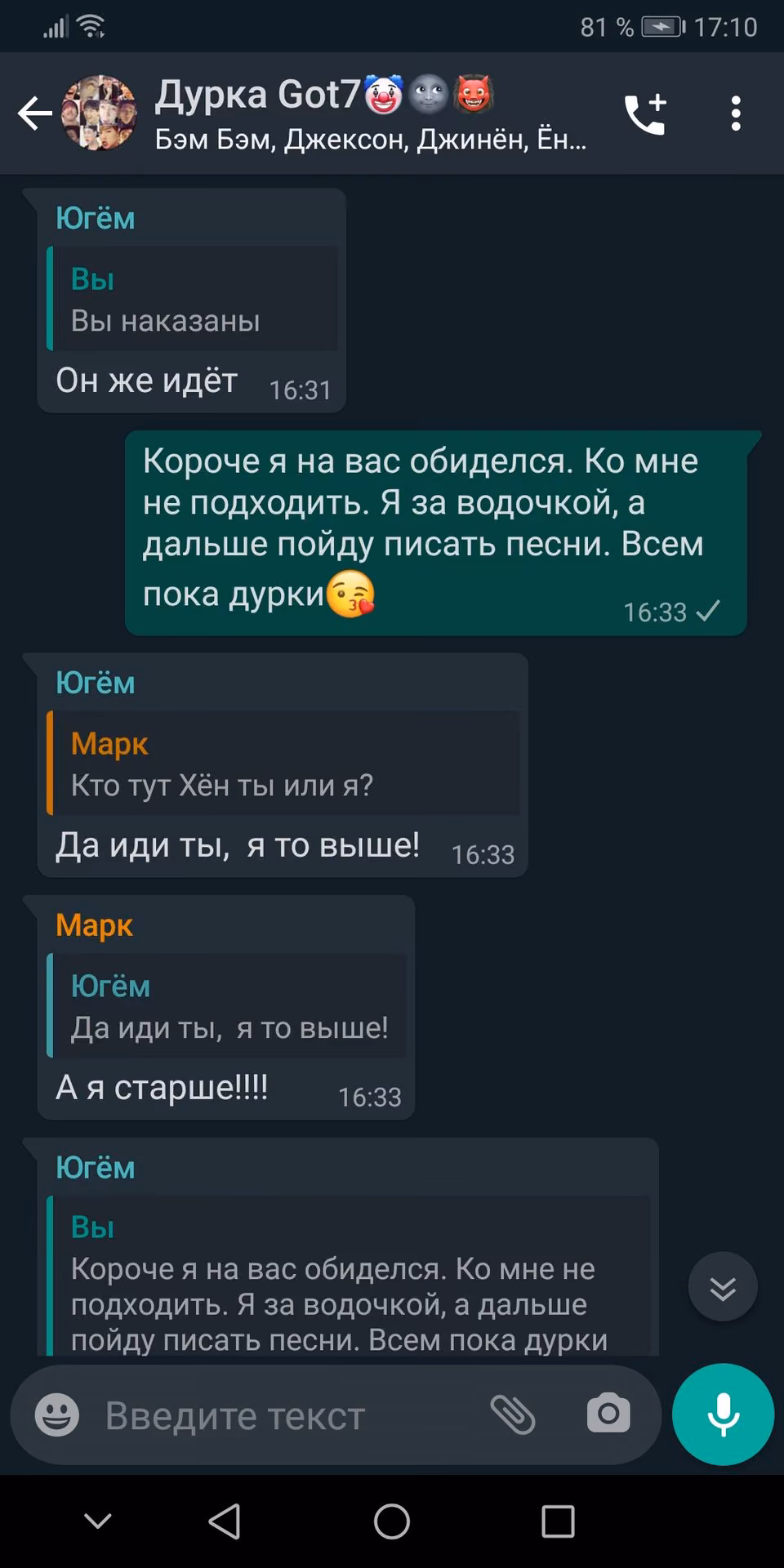 011a473ee862e7dd63123d631e297ea5.avif