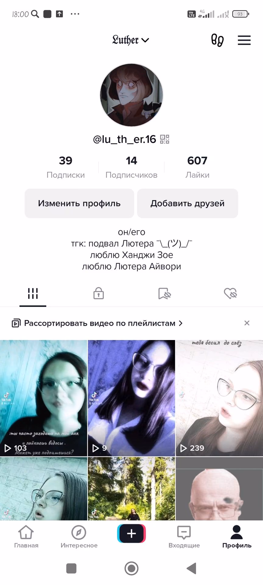 011c033286dbd273cf5bdea710c7fe07.jpg