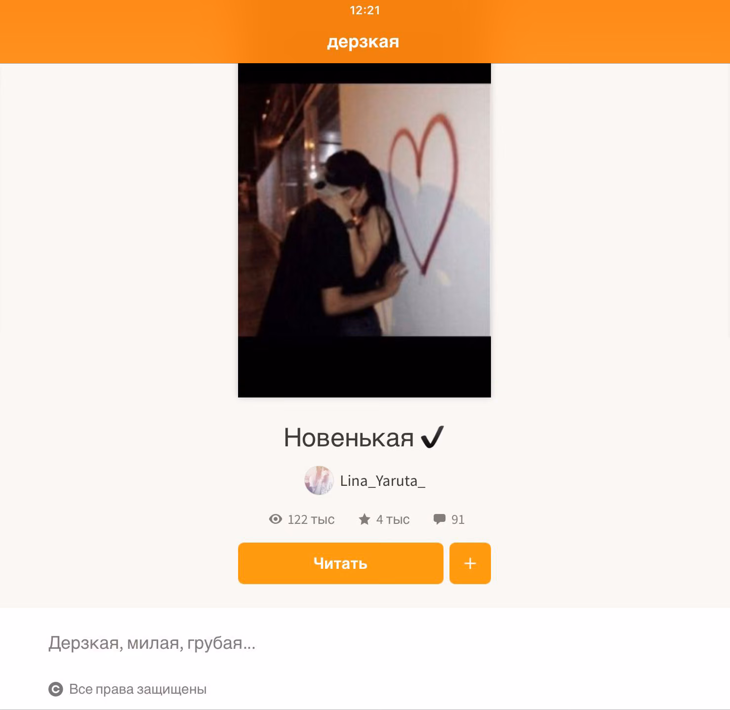 011db32db6124205154737db2c7fd27b.avif
