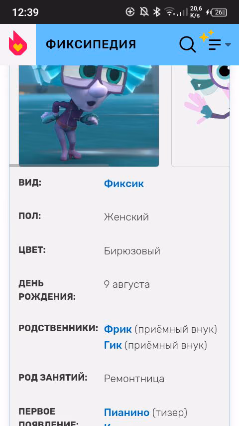 011f030303befa38df11342e5eb410d2.jpg