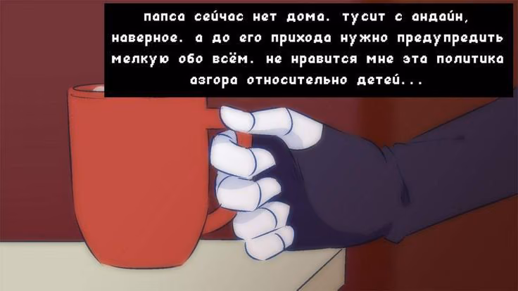 012288e892ec0628b9c9e59a0014c7cd.avif