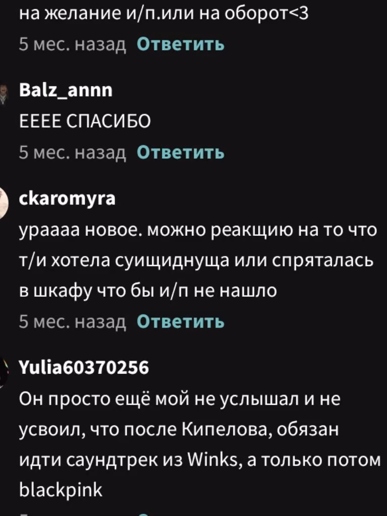 01260a38f5928aa017049ad8749c2f27.avif