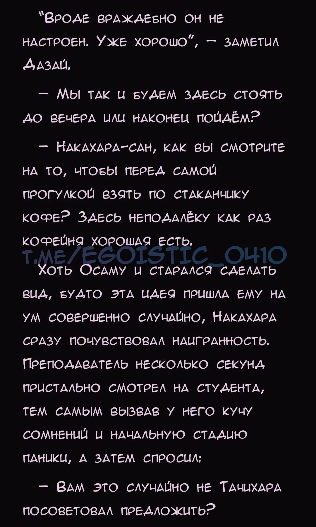 012756c47822955234f848f0af036610.avif