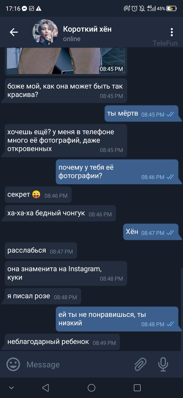 0127e834a3a93eed6238e9bbf95dd517.avif
