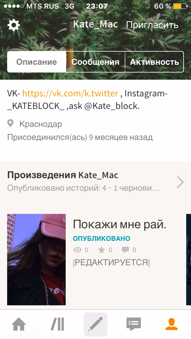 01287ba91b310ae68fb8b7861d17d83b.jpg