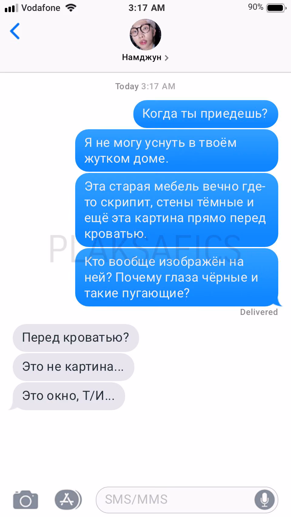 012aa2aa2d7950d7d94a4cc5ddbe18d1.avif