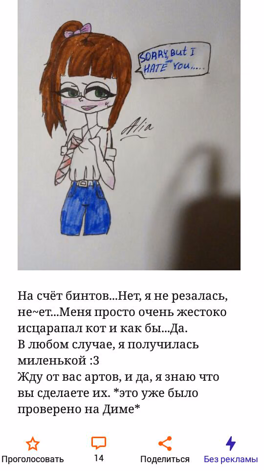 012ad812701c3391ff03956f1f0ffae1.jpg