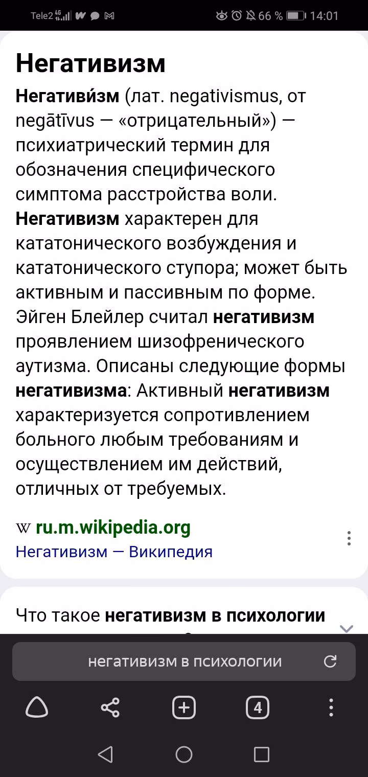 012b3e26b1d105b237f6ab9357420ac1.jpg