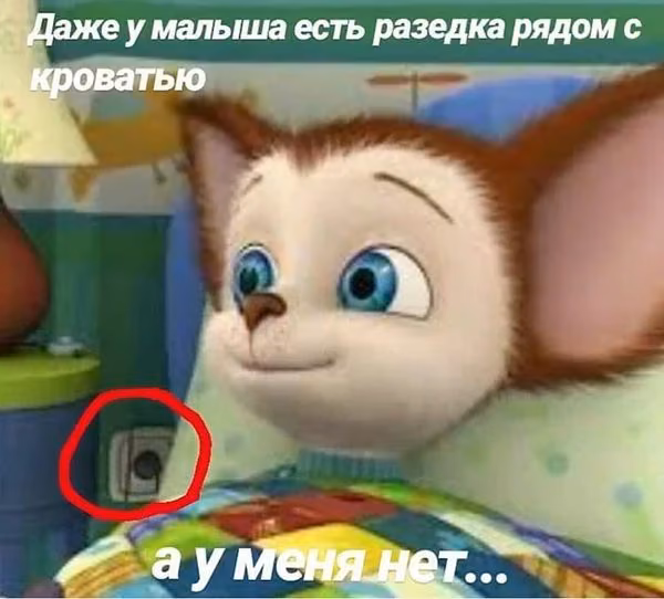 012d3778038c3a6d9da940cc74faffe6.jpg