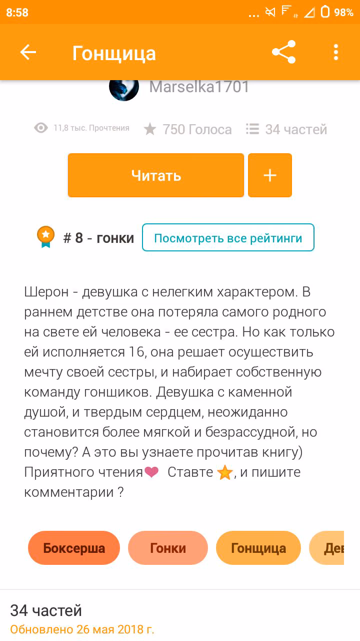 012db353a015fb1fa1527554ebbf2cb0.avif