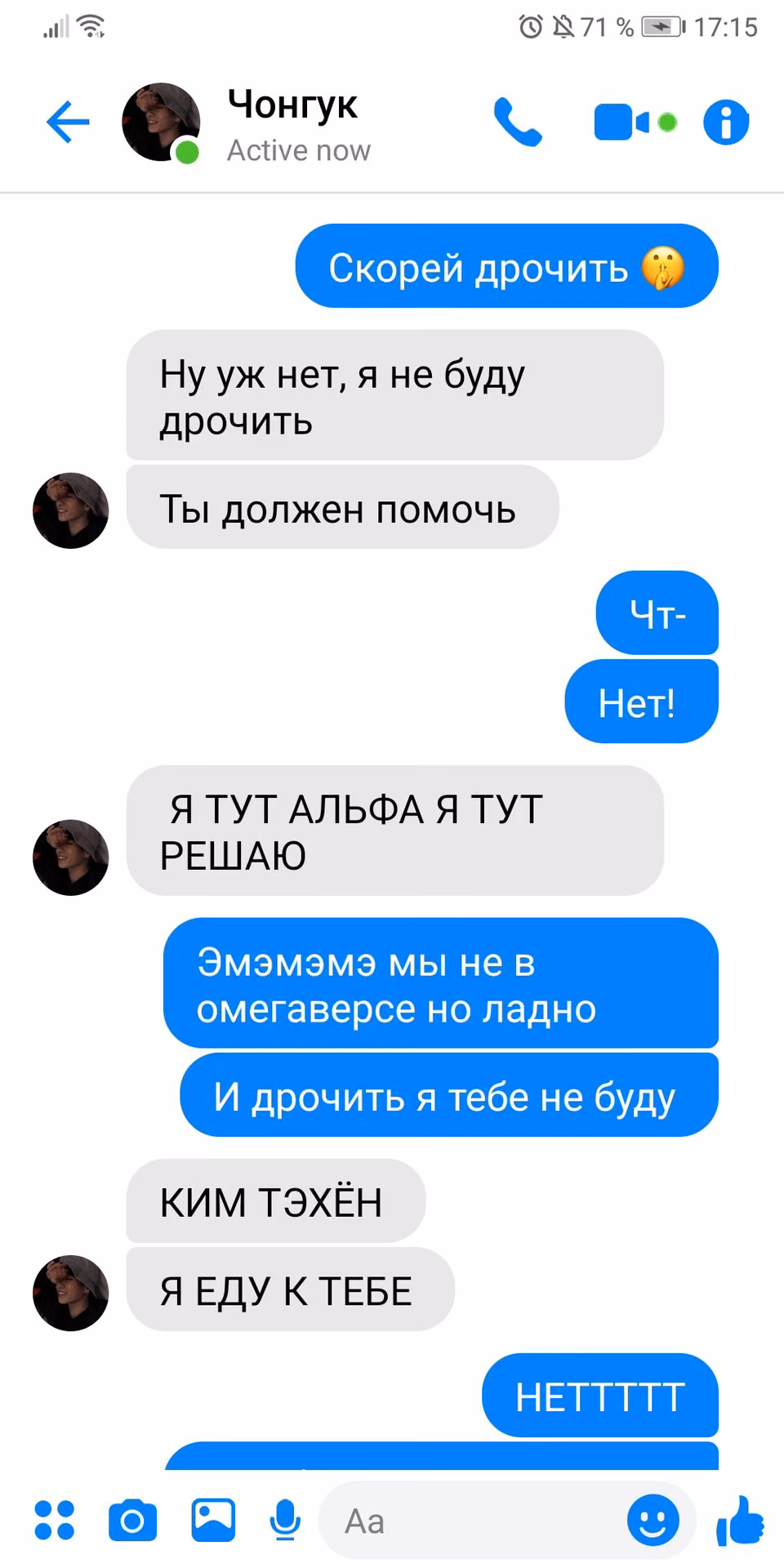 012ef4aaeaa9e7e1eb48383bafe050e4.avif