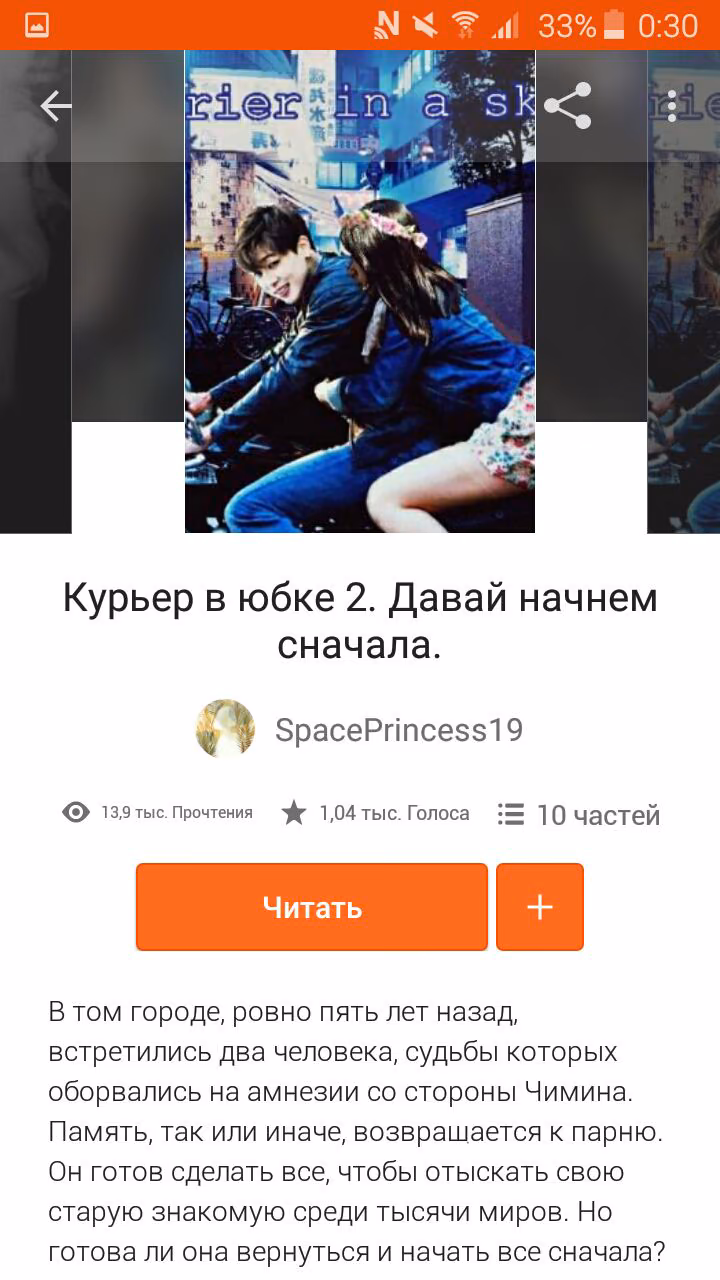012f08b2a358c9c0a98013360b235dd6.avif
