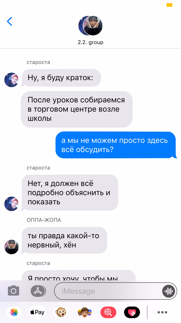 012f271d35d5293513b1f0c274721926.jpg