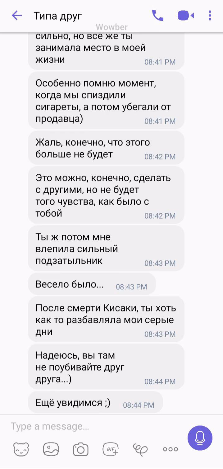 01301ed155892801b281ed4062caf289.jpg