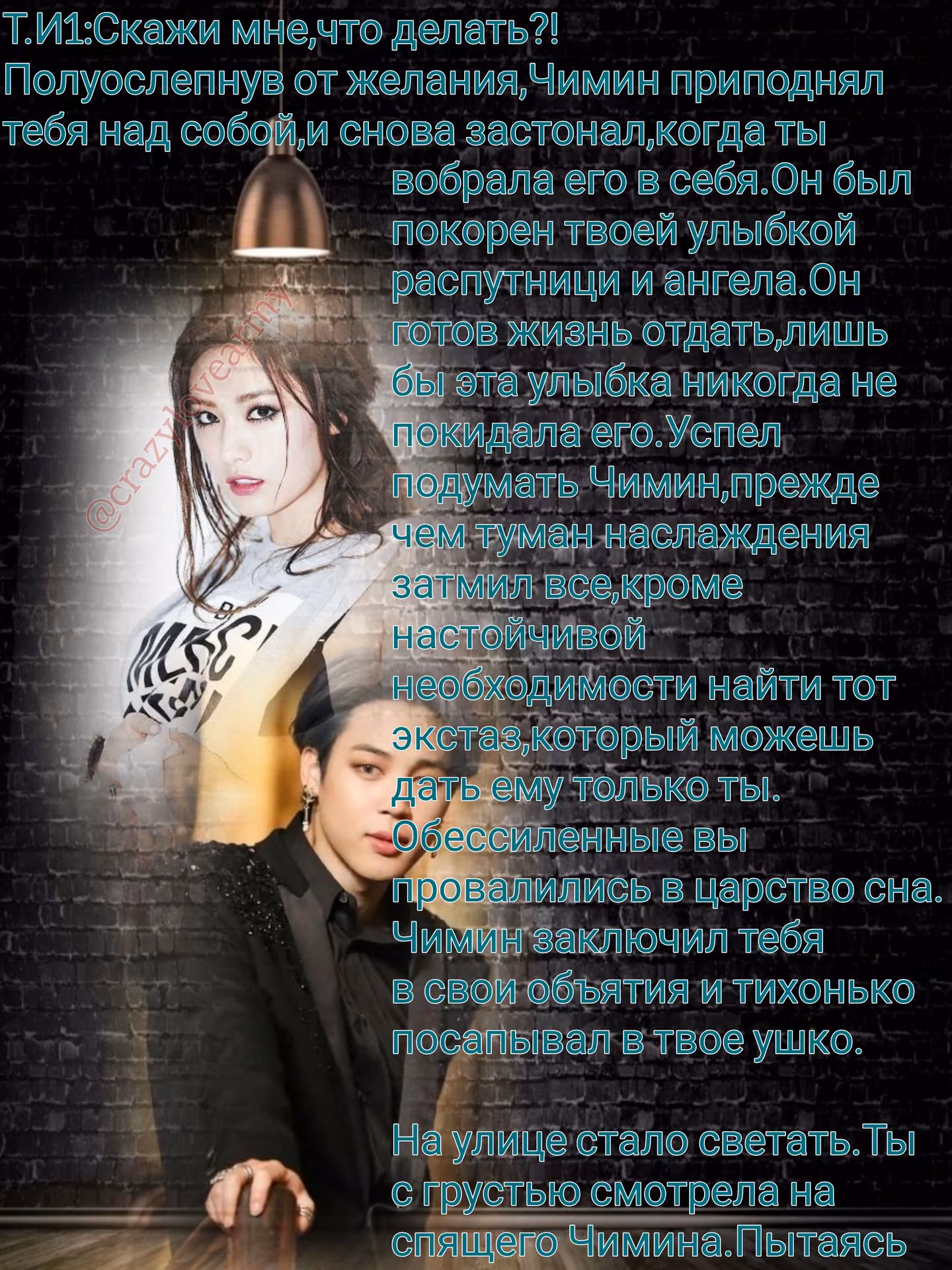 01315f66ed4cd0e0a1a2610d664fbd02.avif