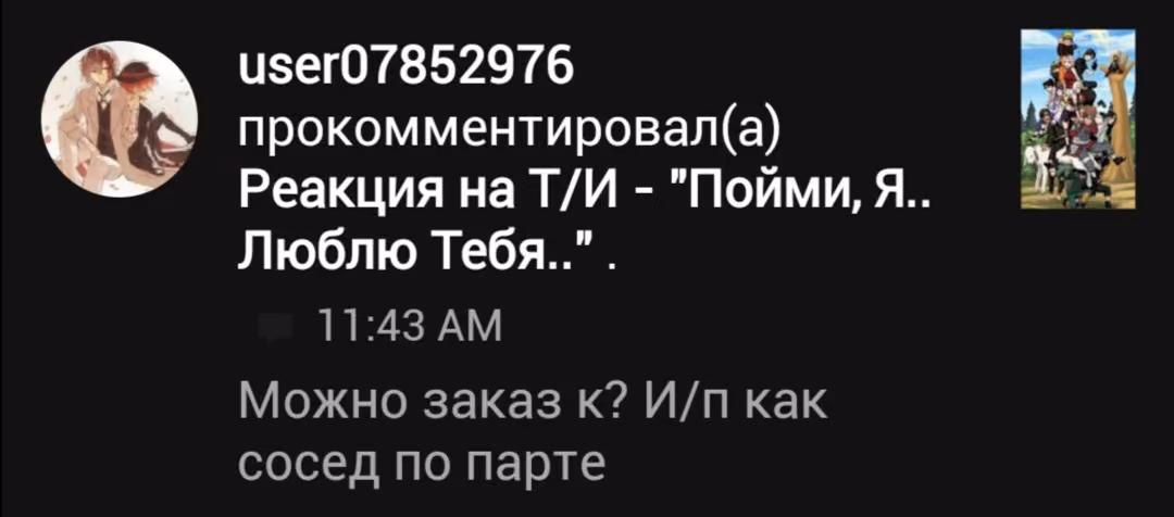 0131e60d35143879236cd1a18aea5f94.avif