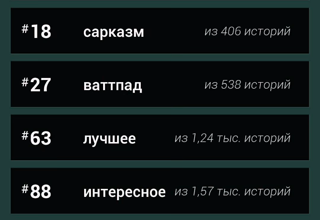 0132240194bb6610f45ef223296ad557.avif