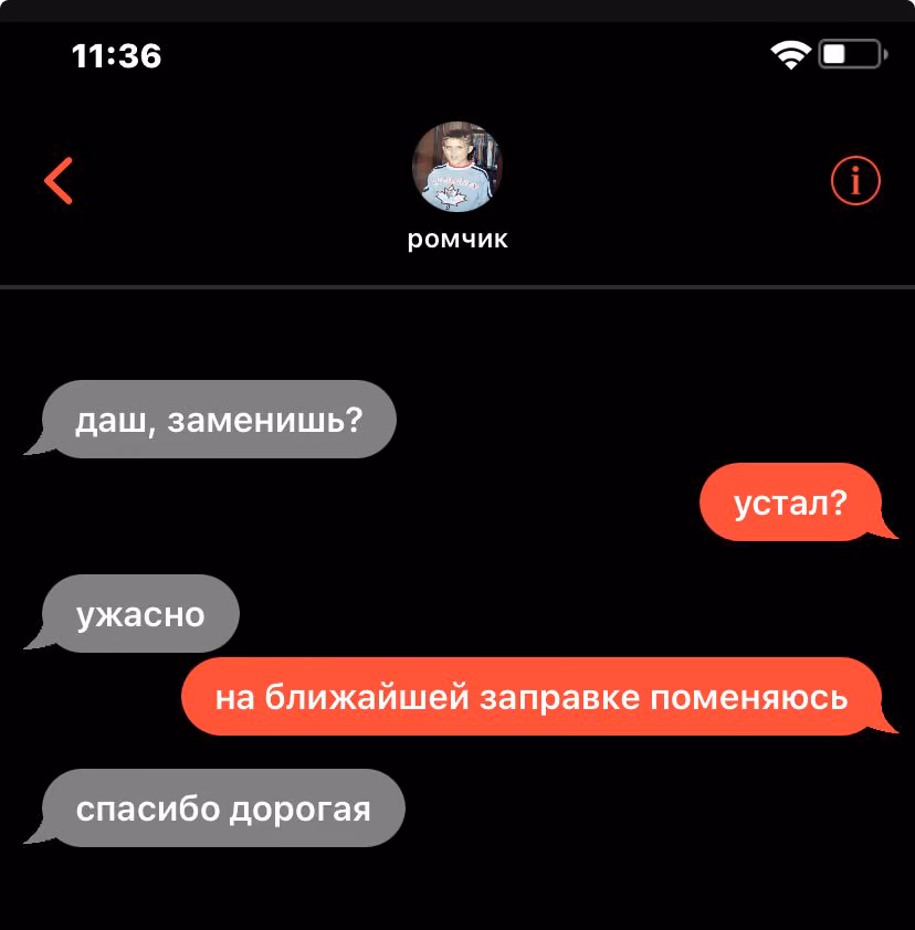 013550566cef38650f42e589c32ad524.avif