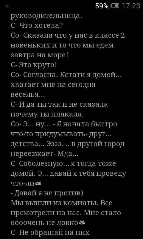0136d276ea396df02be8a9f7194e130d.avif