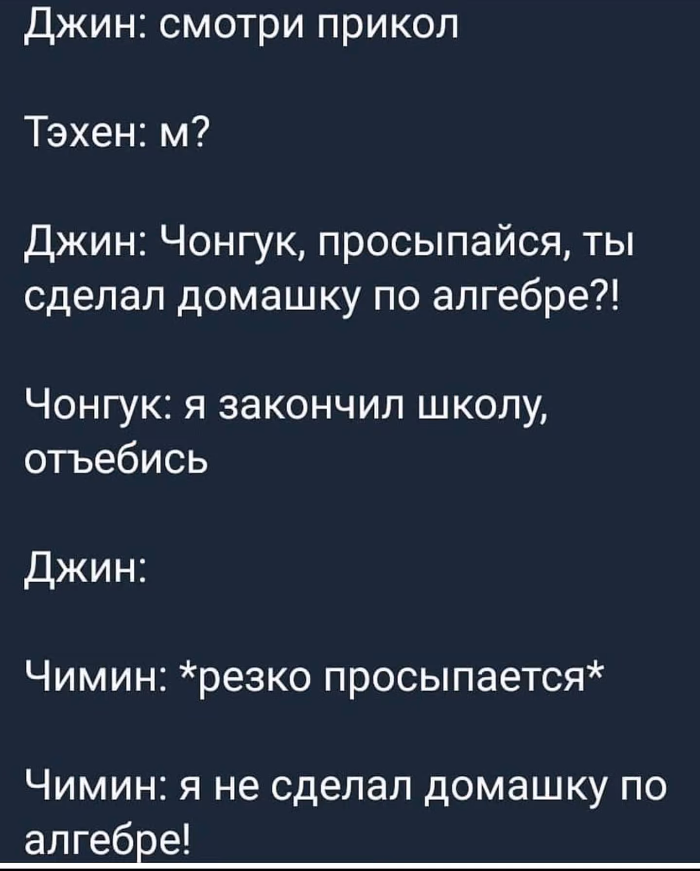 0138071944aaf810c5e04fb8381bd036.avif