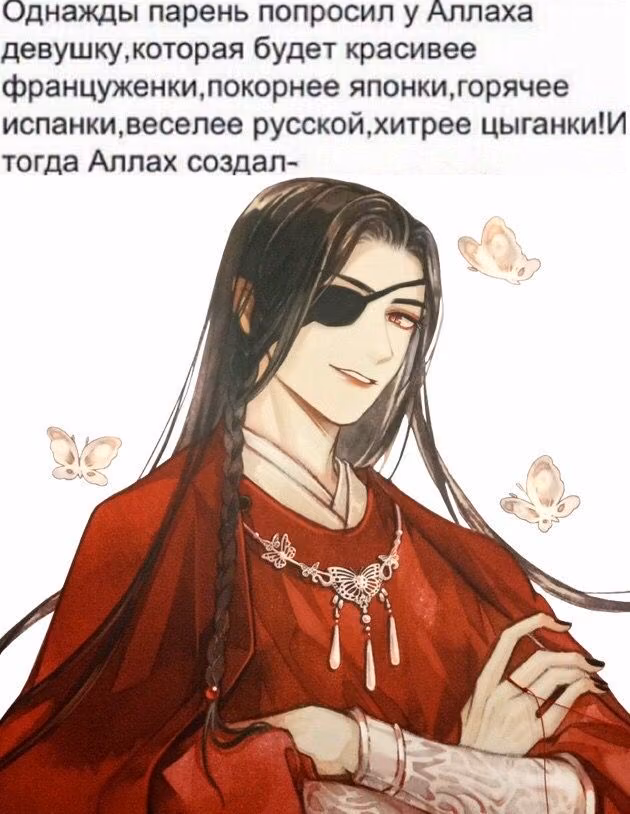 01386af8370e19ae8e90b0df0f15b31e.avif