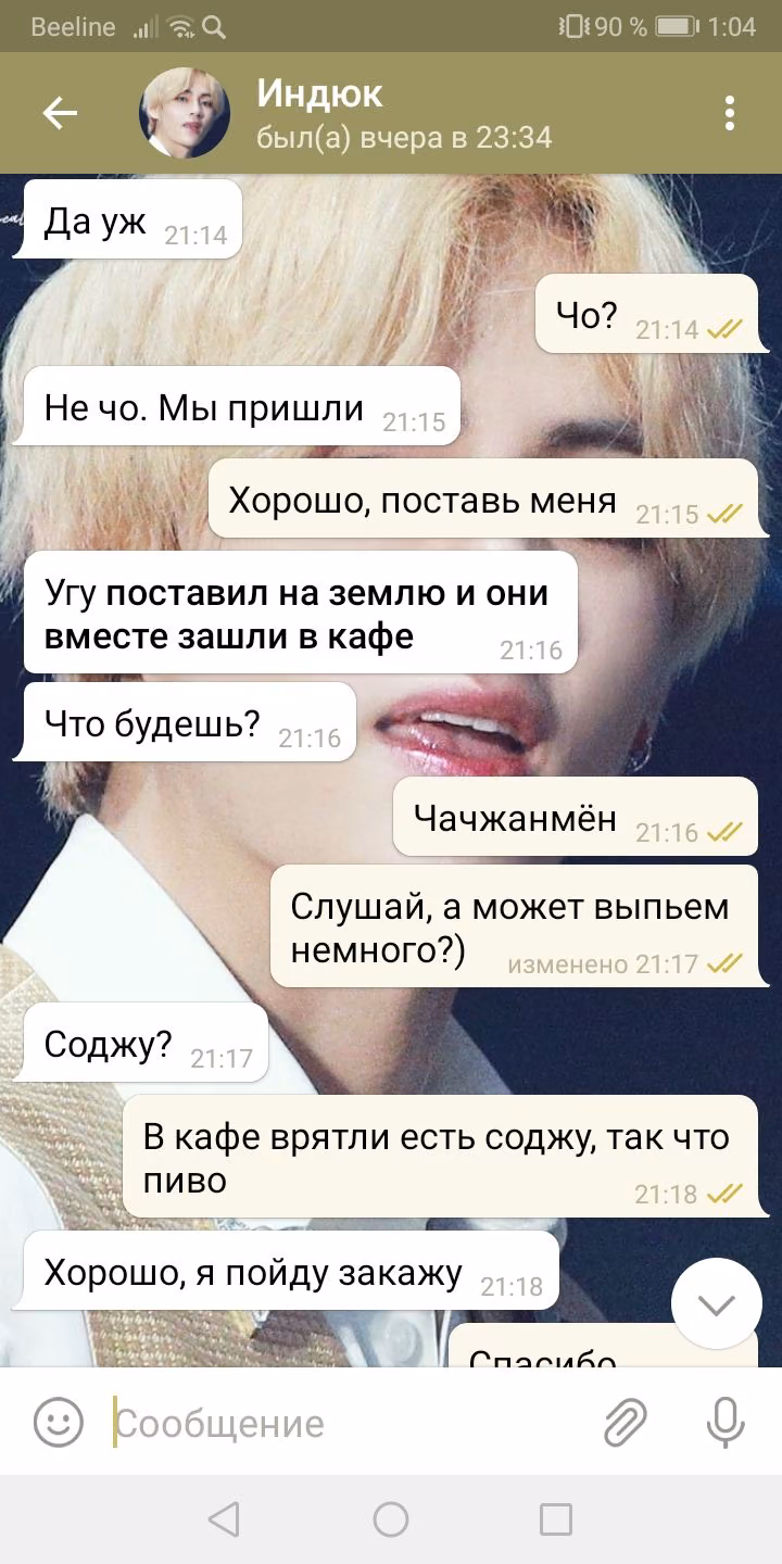 013cba5049e9b11f80f5bf3152ec62f0.avif