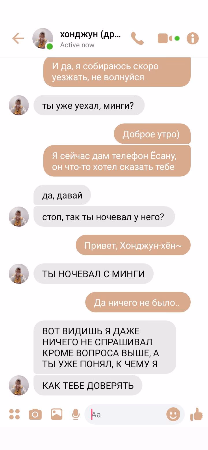 013e5ce1af7bafa5319cb6ed554f0950.jpg