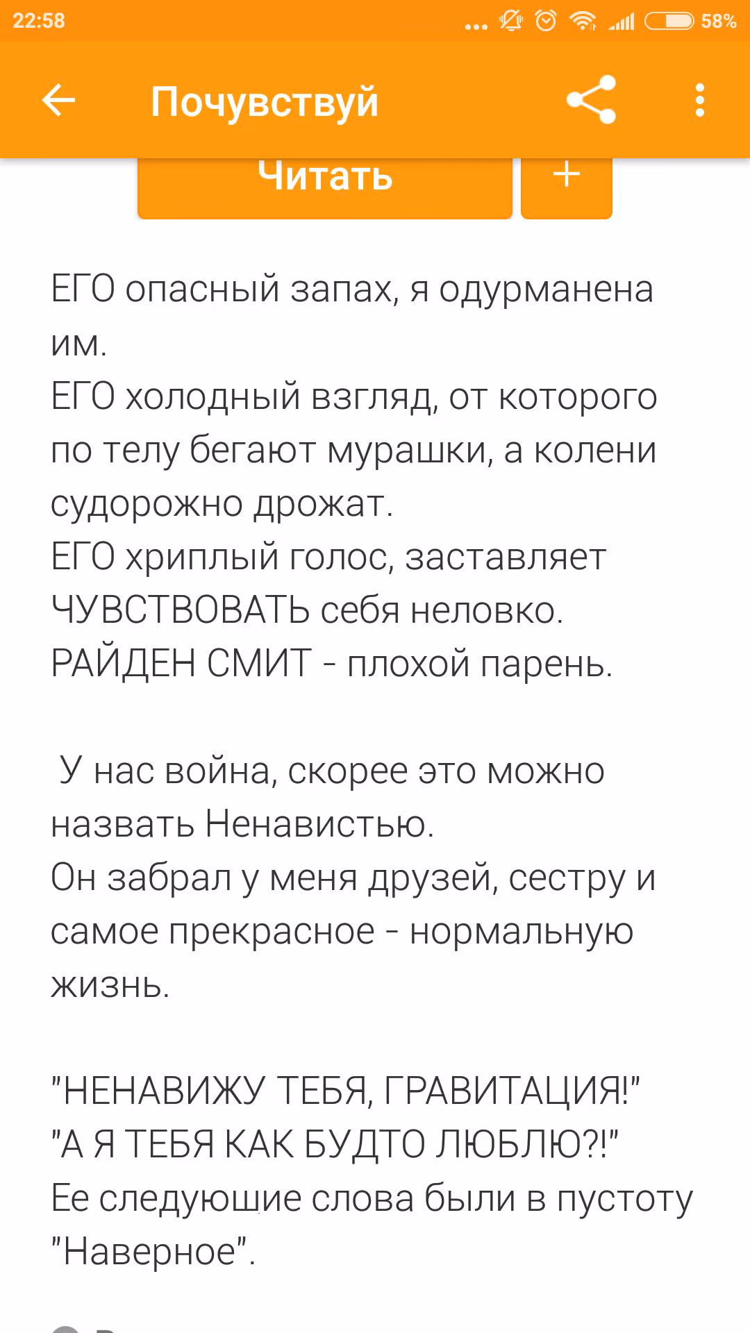 01400733550a56bdcd039bc90157f5da.jpg