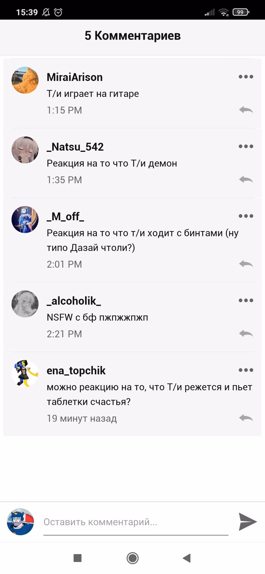 01452058c56def1d3d83ebb10ee93f4c.jpg
