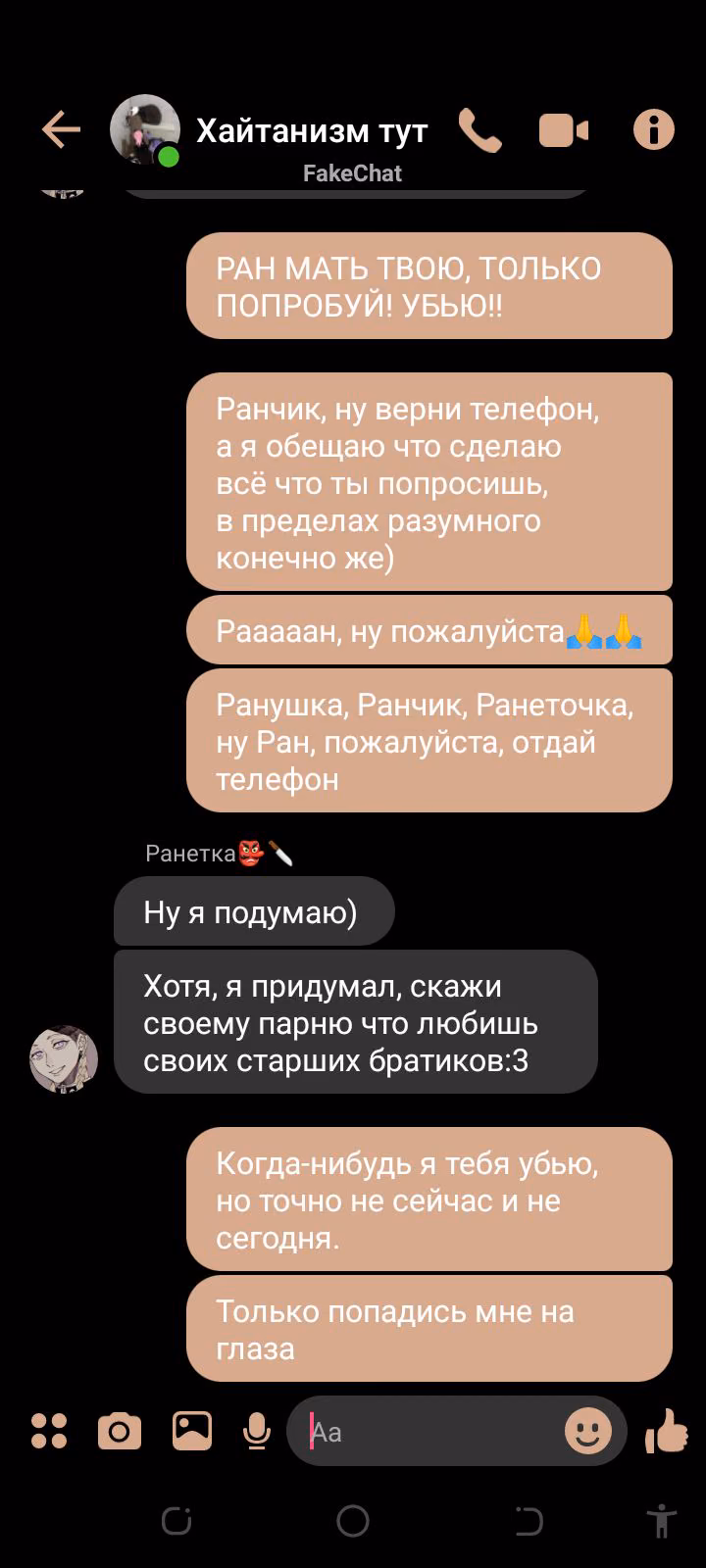 014abb5437878b158599b02d06fe7965.avif