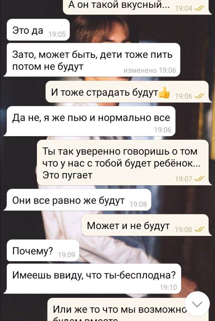 014b8bf9790426e203a5e6ddd4f4528d.avif