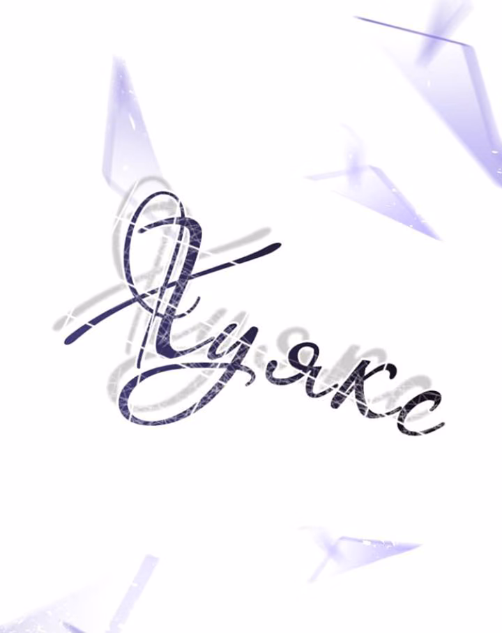 014c5db6eac0d5324b29771dd904d3bf.jpg
