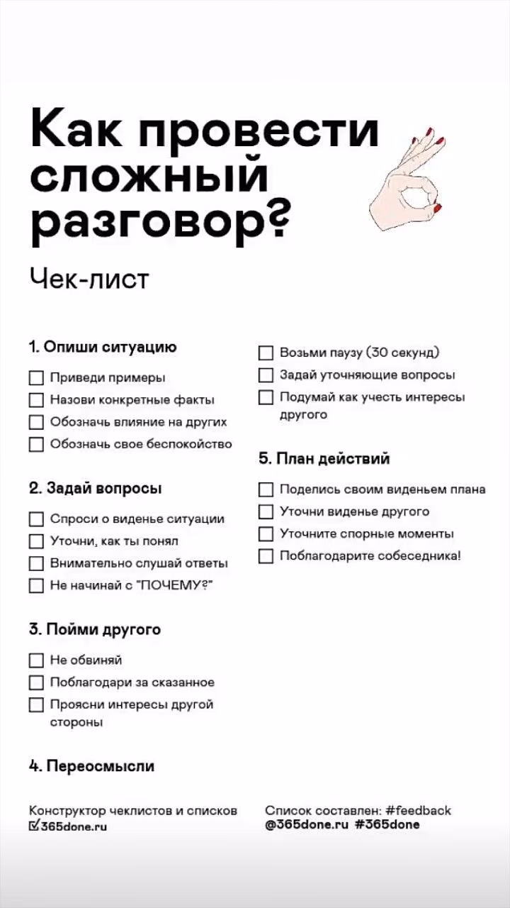 014cf028730f550b8b576f6720dc4c29.avif