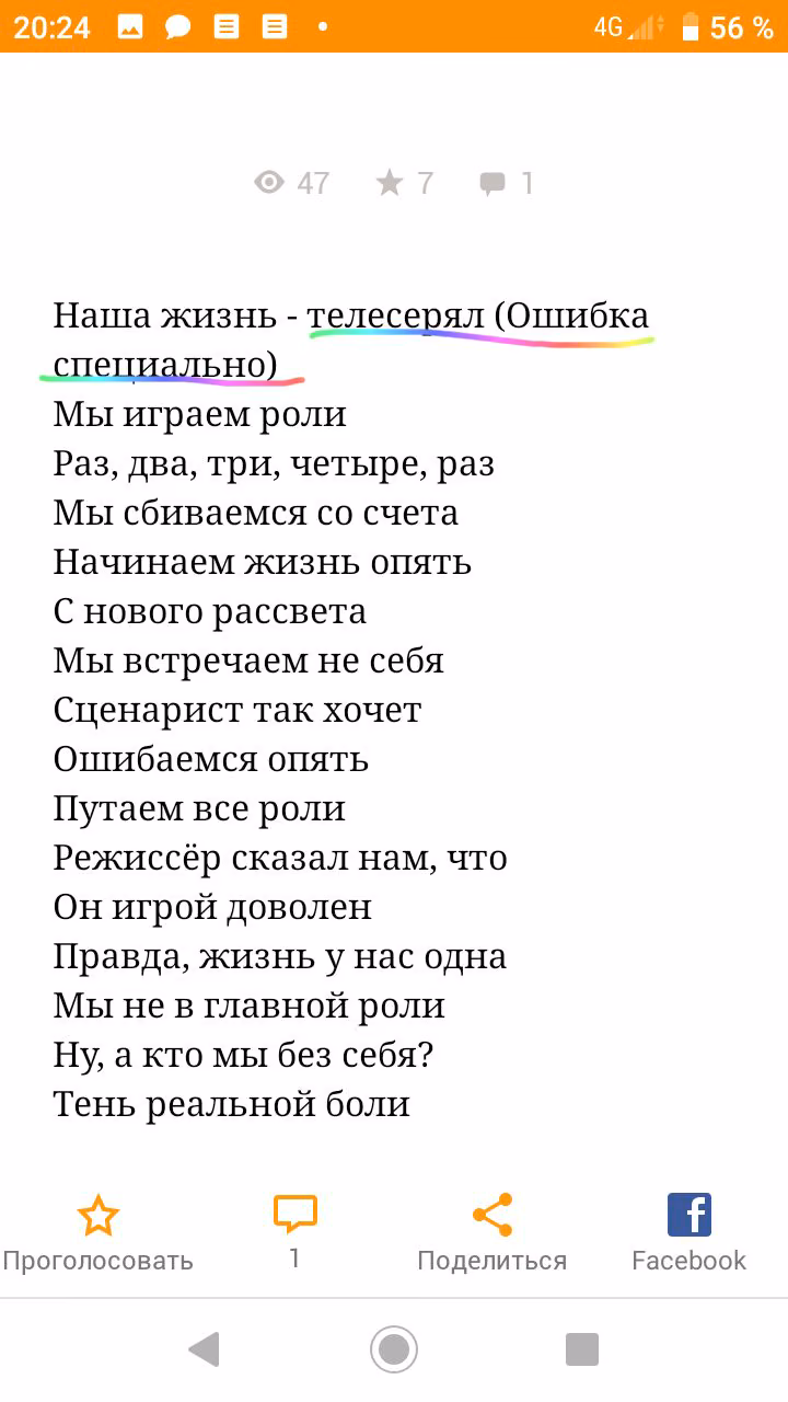 014dcfce06b238889c608ce712500c71.avif