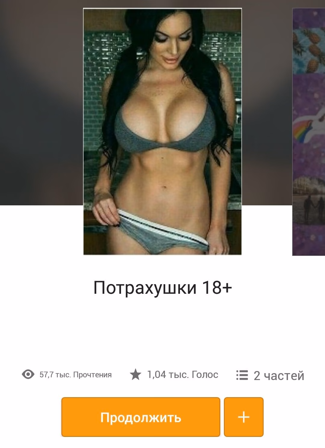 014e21040b52e9dd5f39309ef139a7cb.avif