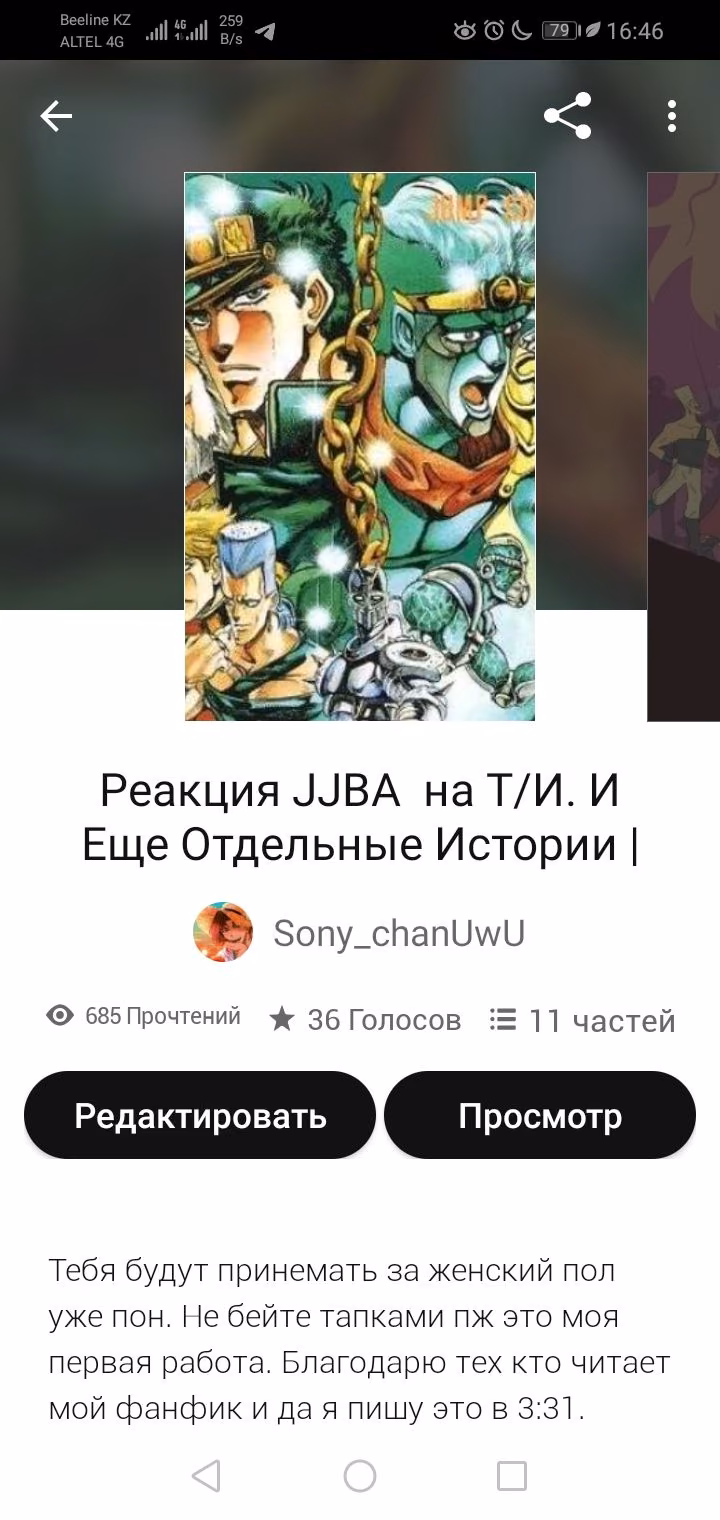014eb4b1f251a42410a76d8d4461dd02.avif
