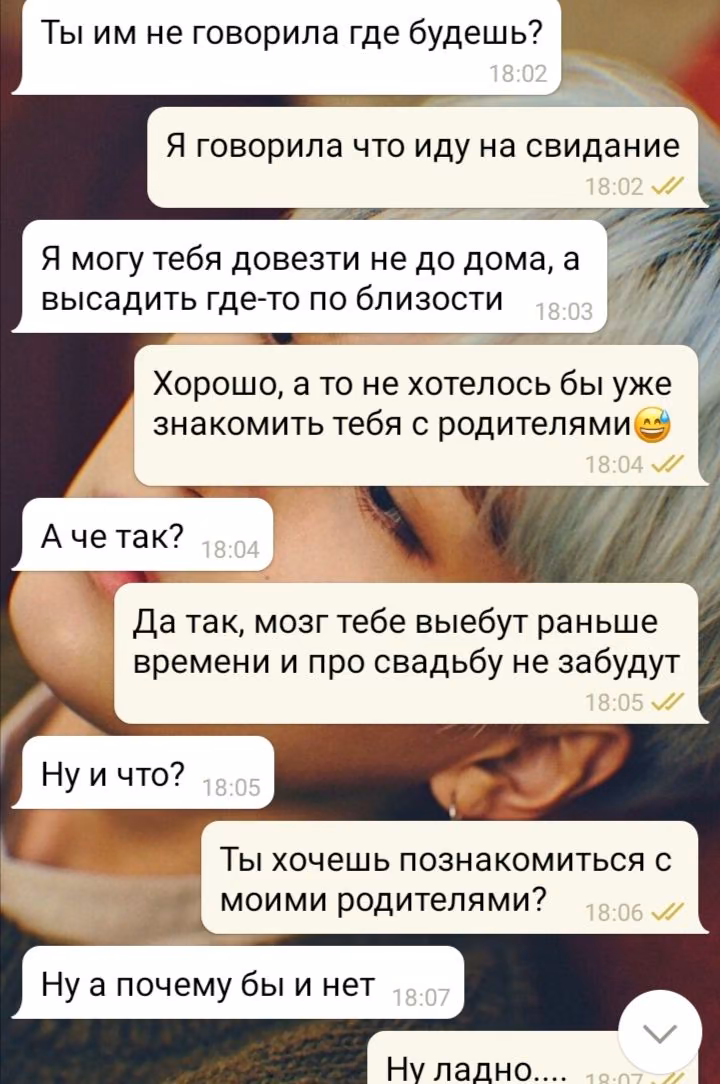 015203e189e5c210cf4ebd0daaeec279.avif
