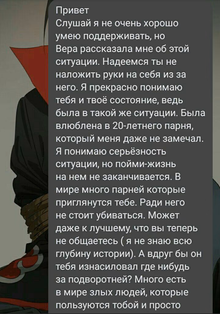 0156367f016194995ee6e402620638ef.avif