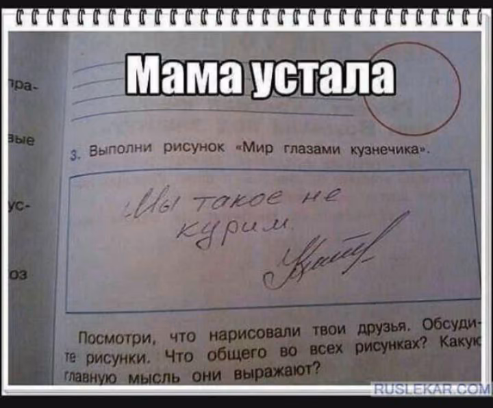 01566500620b4611184b5a58e196cee3.jpg