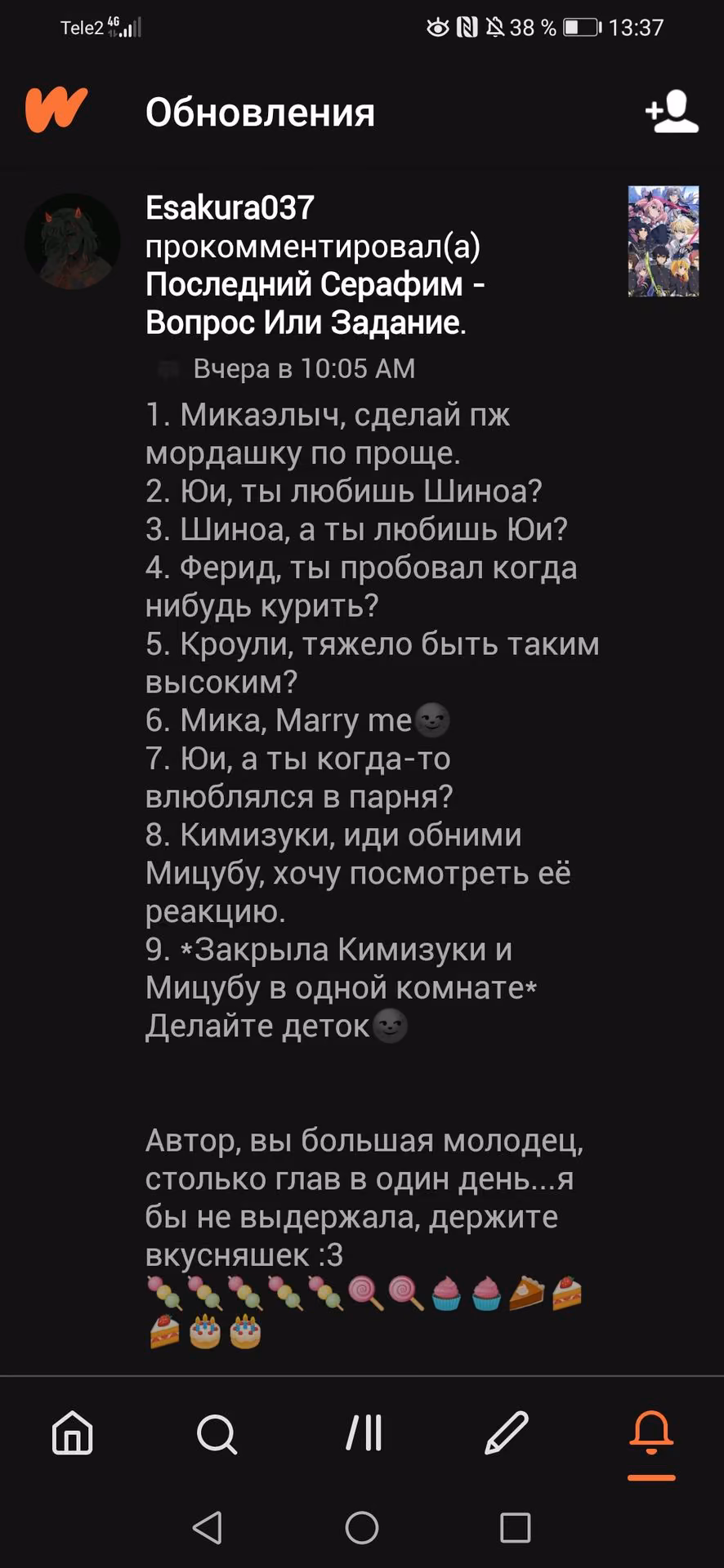 0157b753a9d17b94defa9b76e295f303.avif