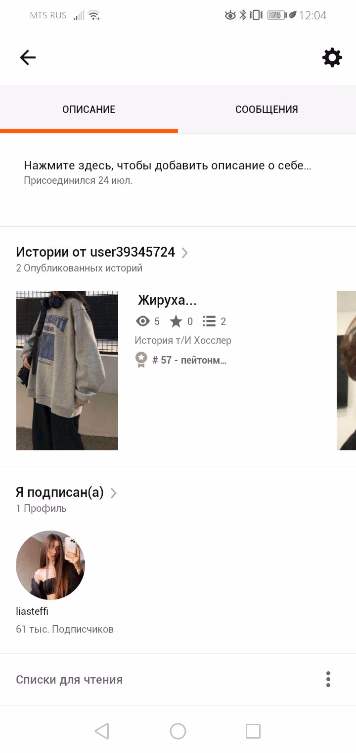 01599c7ac7c4e7e15e3b3753cacf4c72.jpg