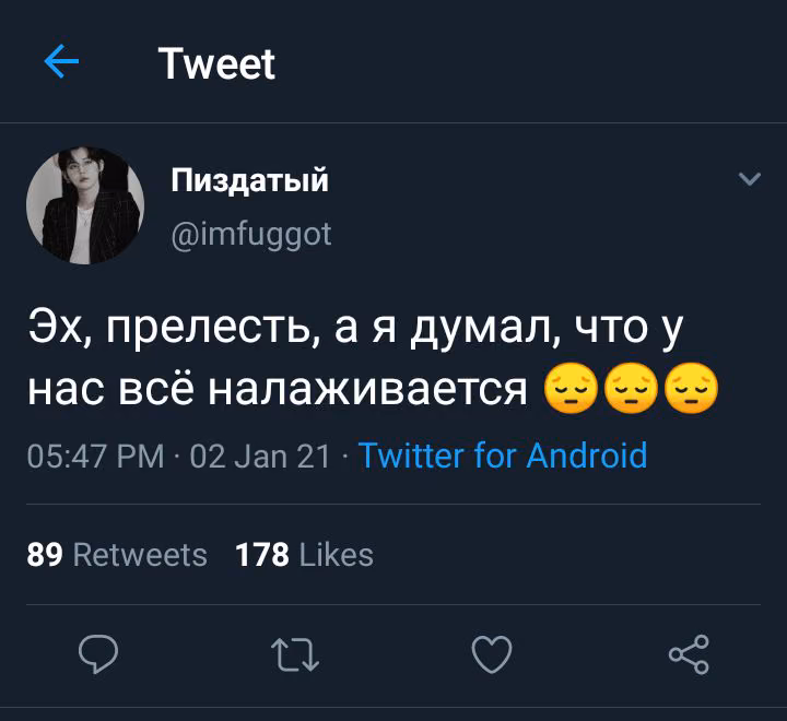 015bdf8078e3514f06df6964d3d550b3.avif