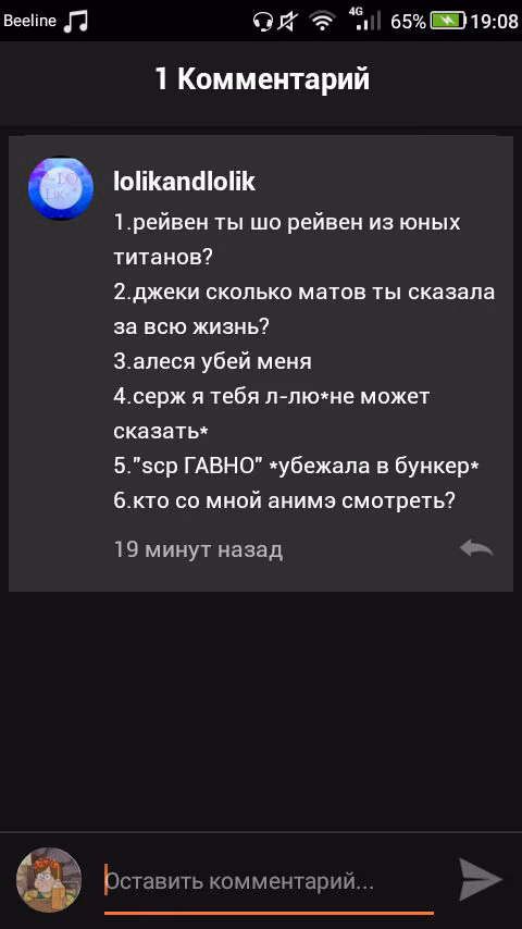 015fe6343689614d1599d8d8f7b48cfb.jpg