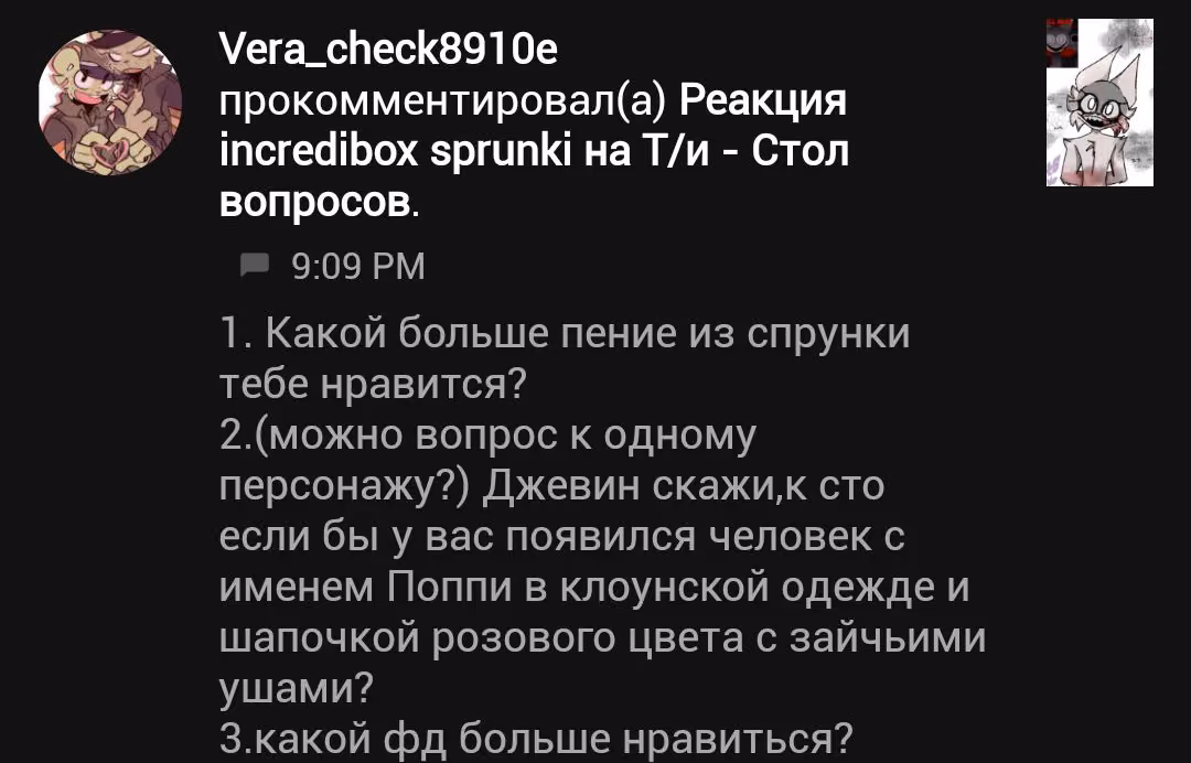 0160ea5d9ae3fdfd4ed3ea97beb7ebc0.avif