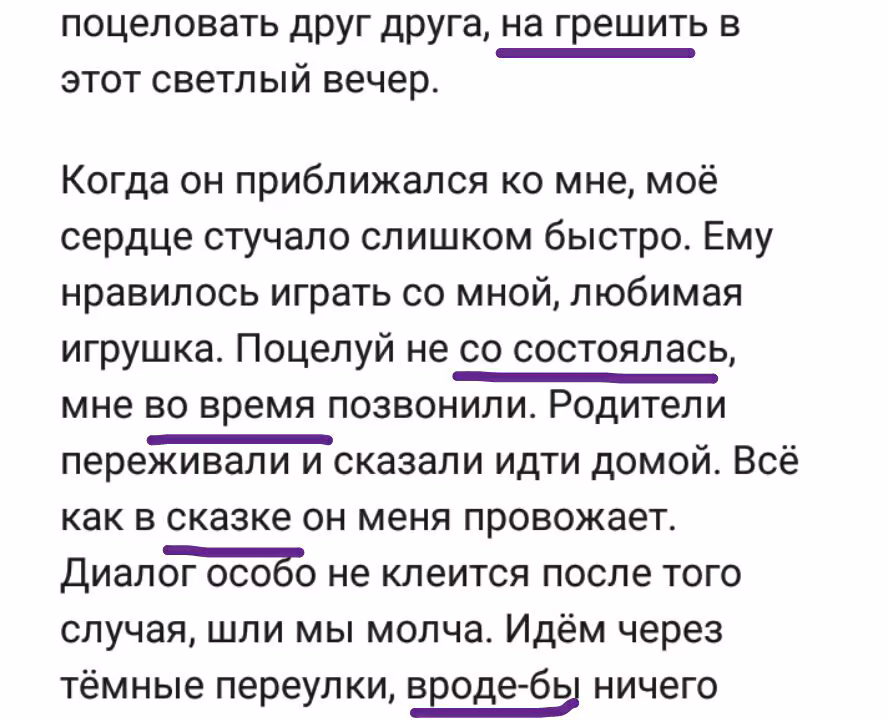 016144d0cc68066d63f5c754c33f7839.avif