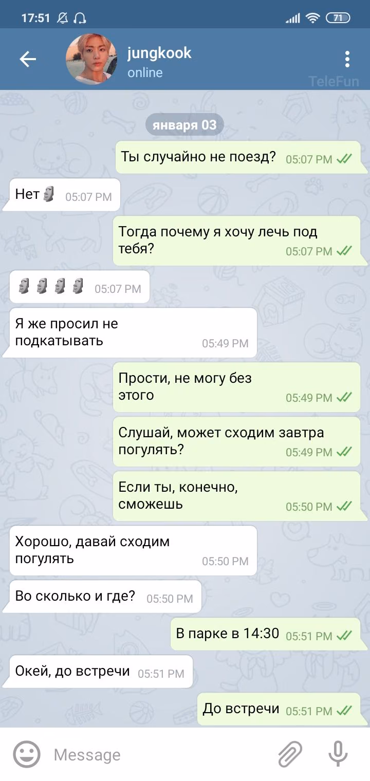 0163a3310854cbc35c7de8a0f6311892.avif