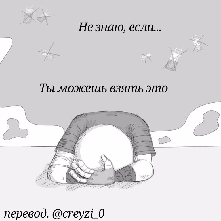 01643672b77316f40d5a6b2c37d3df36.avif