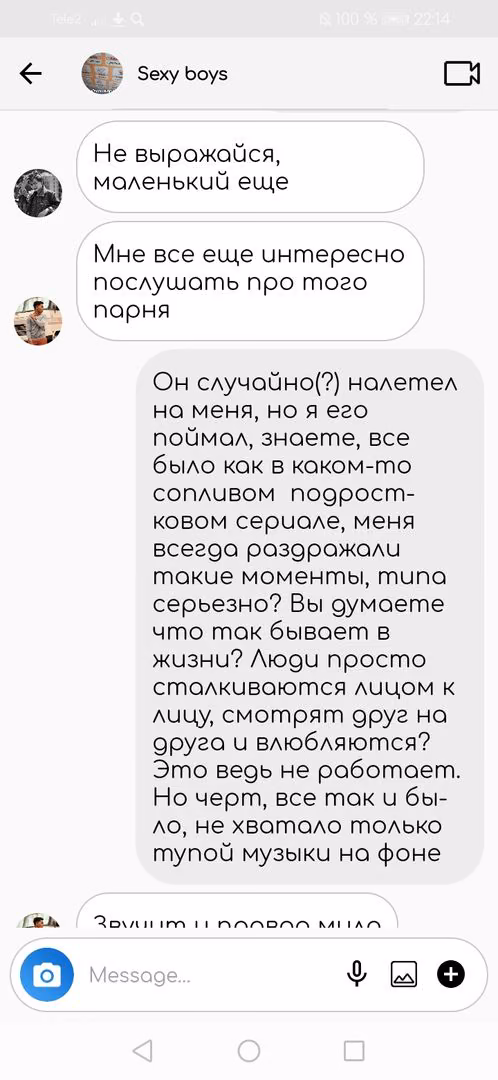016862b6a6ec84869609274cdeda9132.avif