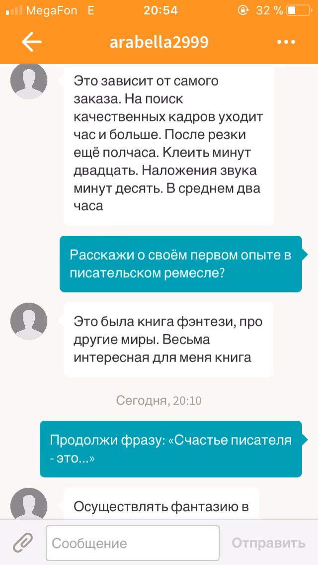 0168734e77a2fac3e3af557d5416f179.jpg